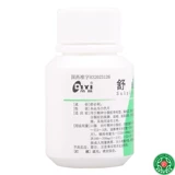 帝益 Пленка Schubili 0,1 г*100 таблетки/бутылка