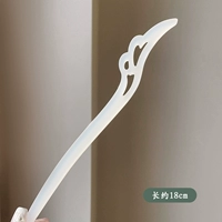 Летающие перья