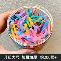 Весенний большой жирный жирный