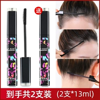 2 установки