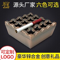 2021 ashtray new red bronze Nine Palace grid windproof with cover square well shaped fashion retro zinc alloy home