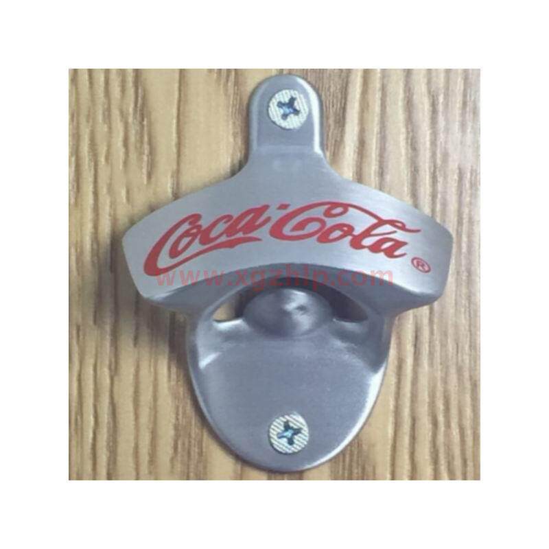 Bottle opener new Zunhuang paste aluminum primary color fixed wall-mounted metal wine alloy Pepsi beer screwdriver