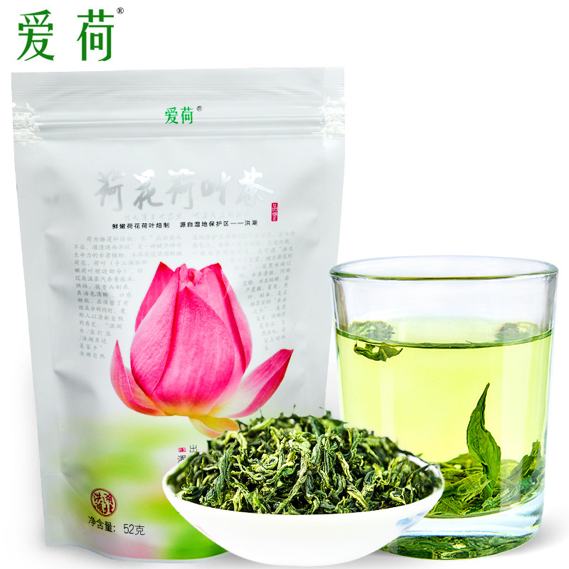 爱荷花纯干荷叶茶正品洪湖北特产野生花草茶散装非大肚子冬瓜不油