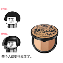 toto cool for school cool drawing tricolor to fix a powder pie