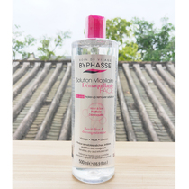 byphasse Beihense Makeup Remover Water Gentle cleaning without irritation 500ml
