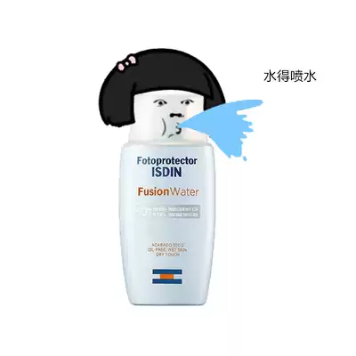 Isdin Sunscreen