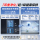 Midea Xiongdundun 601 ультратонкий двухсистемный встраиваемый холодильник zero cross с четырьмя дверцами и двойным открыванием, бытовой холодильник большой емкости для приготовления льда mini 1