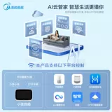 Midea BCD-475WSGPZM (Q) поперечный холодильник первого уровня Устройства Дом дома большая мощность большая емкость