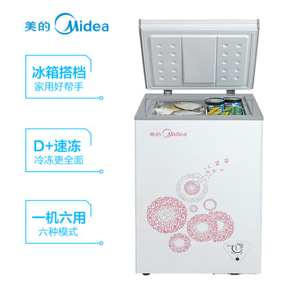 Midea/美的 BD/BC-96KM(E)