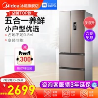 Midea / beauty Tủ lạnh BCD-319WTPZM (E) nhà nhiều cửa nhỏ chuyển đổi tần số không sương giá tiết kiệm năng lượng thông minh - Tủ lạnh tủ đông sanaky inverter