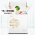 Tủ đông nhỏ Midea / Midea BD / BC-143KEM (E) và tủ đông nhỏ thương mại nhỏ - Tủ đông tủ đông sanaky 500 lít Tủ đông