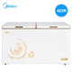 mua tủ đông Tủ đông công suất lớn Midea / Midea BD / BC-423DKEM (E) - Tủ đông tủ đông pinimax
