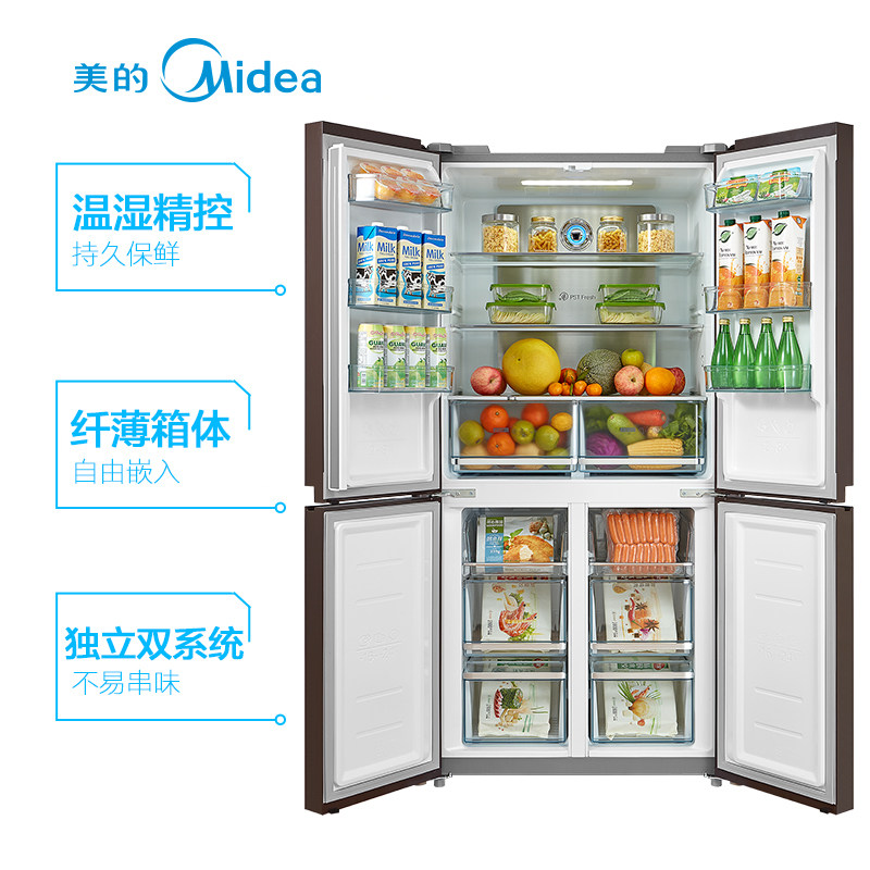 midea/����ʮ�ֽ��ܵ����bcd432wgpzm