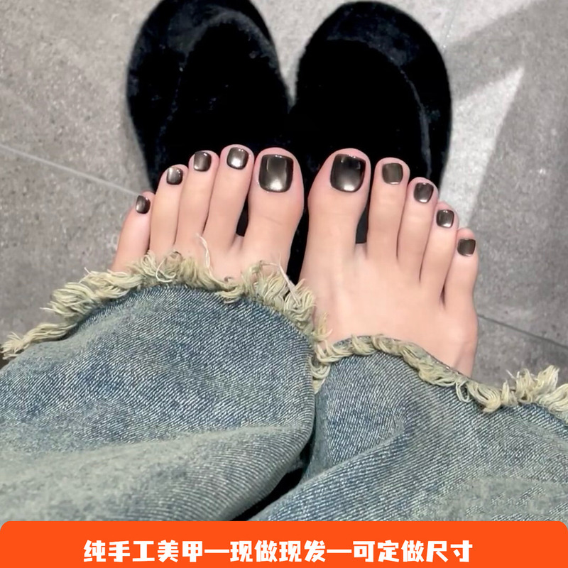 2026 Obsidian Black Pearl Crystal Cat's Eye Wearable Toe Nails Finished Product Super Shiny Toe Nails Wearable Nails for Girls