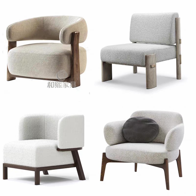 Modern Minimalist Hotel Sales Department Reception and Negotiation Sofa, Leisure Single Sofa, Designer Business Balcony Chair