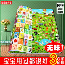 Crawling mat winter thick 3 cm baby bubble baby puzzle bedroom floor living room mat household large size