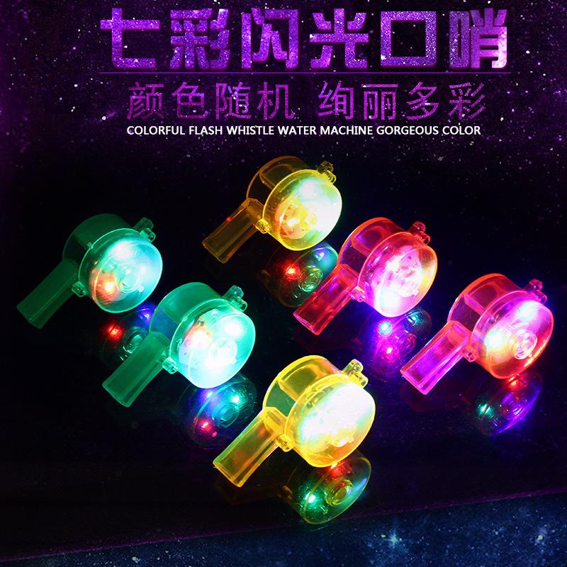Children's luminous flash whistle Concert event props led whistle KTV bar Nightclub party New Year's Day