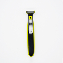 American imports Philips QP2630 electric shavers small T-knife reciprocating charging shave with beard-shaped knife