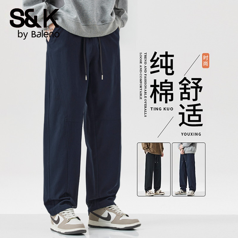 Baleno Pure Cotton Casual Pants Men's Loose Straight Wide-Leg Long Pants Autumn and Winter Fleece-Lined Sweatpants Baleno Pure Cotton Casual Pants Men's Loose Straight Wide-Leg Long Pants Autumn and Winter Fleece-Lined Sweatpants