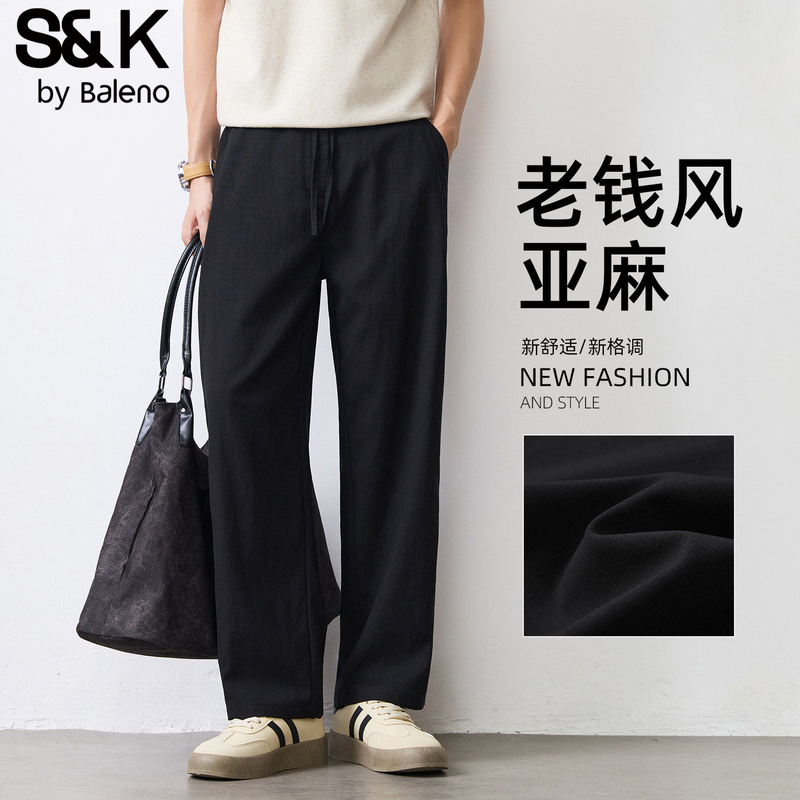 Baleno Linen Casual Pants for Men, Summer Thin Straight-Leg Dress Pants, Nine-Point Tencel Sports Pants Baleno Linen Casual Pants for Men, Summer Thin Straight-Leg Dress Pants, Nine-Point Tencel Sports Pants