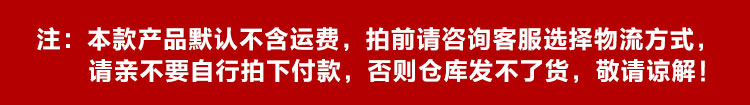 碳烤炉