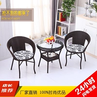 Wicker ghế ba mảnh ban công bàn ghế ngoài trời bàn cafe cafe bàn ghế patio ghế mây khách sạn ghế sân thượng