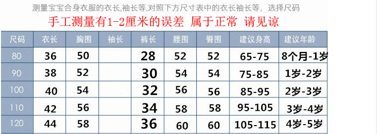 Áo sơ mi nam tay ngắn phù hợp với bé trai mùa hè Áo thun 1 3-4 tuổi Quần áo trẻ em kẻ sọc - Áo sơ mi quần áo trẻ em hè 2021