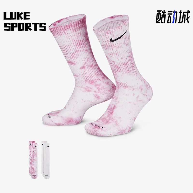 Nike/Nike Genuine New Style Men's and Women's Casual Breathable Sports Socks Two Pairs Dm3407-913 Nike/Nike Genuine New Style Men's and Women's Casual Breathable Sports Socks Two Pairs Dm3407-913