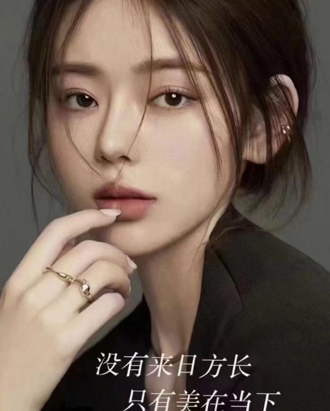 女友洗护美妆店
