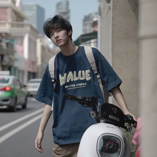 Мужская футболка Gogosoon 260G Летняя новая стиль мальчиков с короткими рукавами.