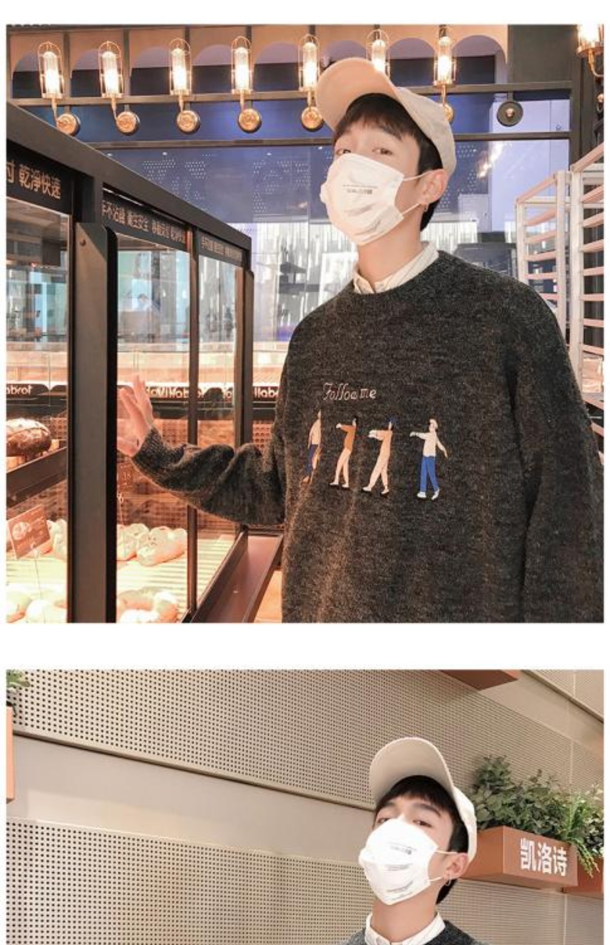 Thu đông 2018 mới Hồng Kông phong cách ulzzang thêu áo len cổ tròn áo len thanh niên Hàn Quốc giản dị áo hoodie nam form rộng