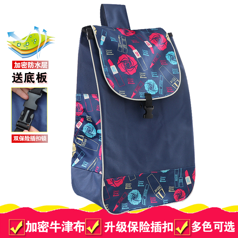 Buy groceries Trolley Bag Shopping Cart Bag buy Vegetable Pull-Lever Car Replacement Cloth Bag Oxford Bummer Pull Carb Bag
