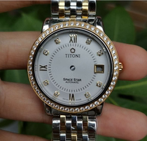 Watch accessories Plum 83938 Case suitable for ETA2824-2 Movement Case SW200-2 Movement