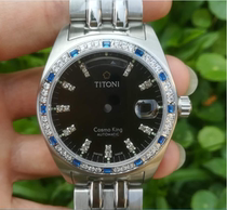 Watch accessories plum 787 series case suitable for ETA2836 movement 2834 2846 2169 Universal