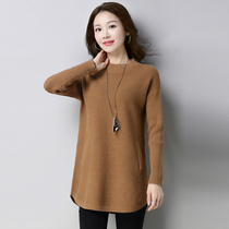Fat MM Step up the code sleeve head sweater woman in the middle of autumn and winter new Korean version loose and fat girl and sister knit to the bottom