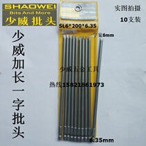Manufacturer direct selling less Vevey lengthened with a line of screws screwup headlined screwdriver SL6 * 200 * 6 35