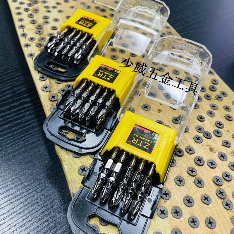 Manufacturer Direct sales Shaowei Pneumatic 65 long double head cross batch head 65 long pneumatic double head cross screw knife head