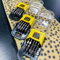 Manufacturer Direct sales Shaowei Pneumatic 65 long double head cross batch head 65 long pneumatic double head cross screw knife head