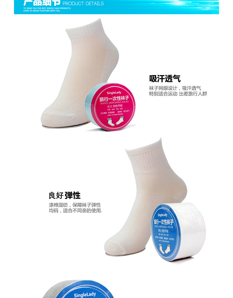 Du lịch dùng một lần vớ cotton vớ bóng rổ thể thao vớ nam giới và phụ nữ chạy đi bộ đường dài vớ ngoài trời vớ khô nhanh trong ống tất nam cổ ngắn