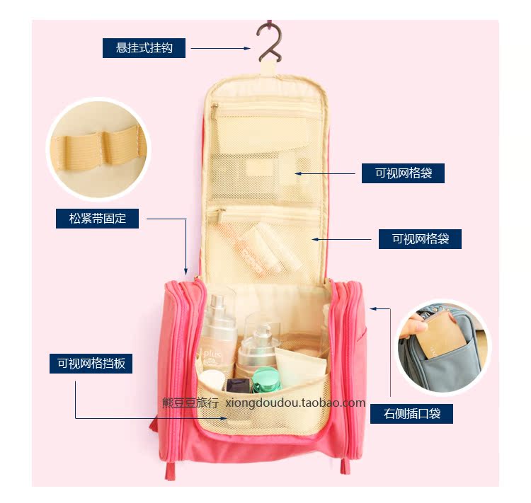 Ngoài trời du lịch lưu trữ túi đặt túi rửa nam kinh doanh du lịch phụ nữ cung cấp du lịch cung cấp túi mỹ phẩm lưu trữ túi - Rửa sạch / Chăm sóc vật tư túi đựng mỹ phẩm estee lauder