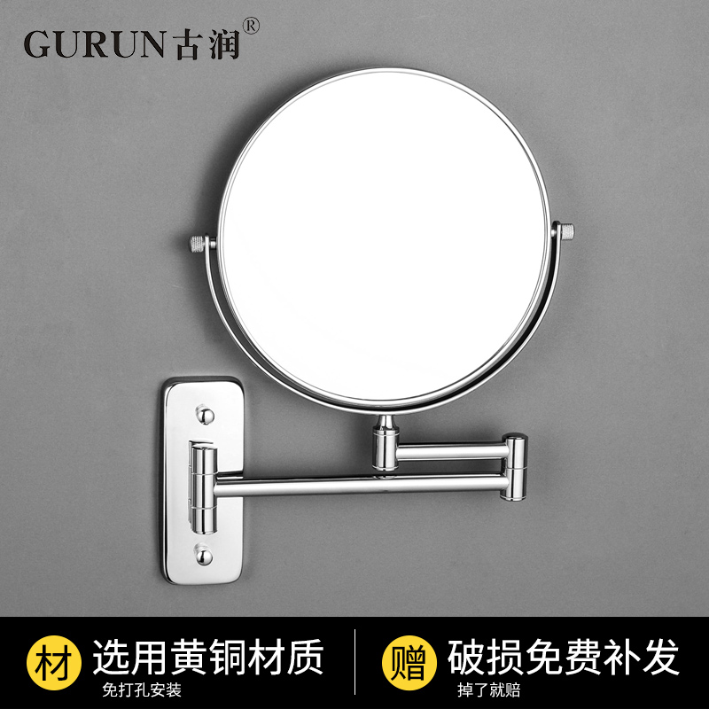 Hotel makeup mirror Hotel powder room Wall-mounted non-perforated wall-mounted dressing double-sided enlarged folding telescopic
