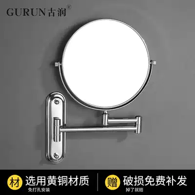 Hotel bathroom makeup mirror wall-mounted folding telescopic wall-mounted makeup room double-sided HD beauty mirror punch-free mirror