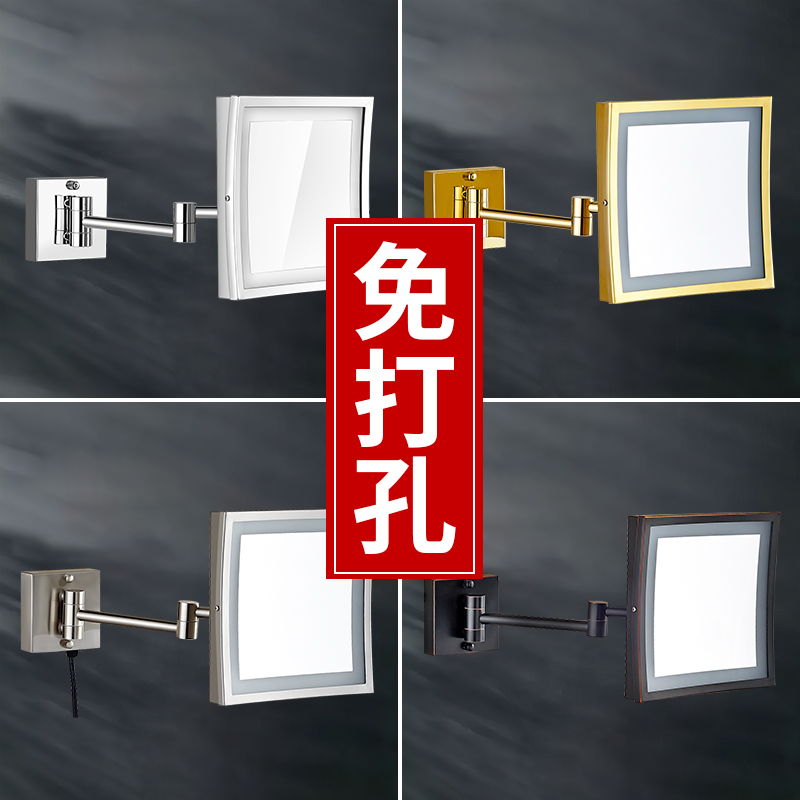 Gourun Bathroom Makeup Mirror with LED light Single-sided Enlargement Cosmetic Mirror Hotel Folding Telescopic Mirror Wall-mounted Mirror Square-Taobao