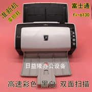 Máy quét đơn tốc độ cao Fujitsu fi-6130 tệp A4 hợp đồng màu mặt quét hai mặt - Máy quét