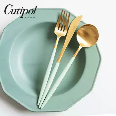 Cutipol Official GOA Celadon green gold-plated tea spoon Coffee spoon Dining room Metal cream knife Chopsticks Chopstick Holder