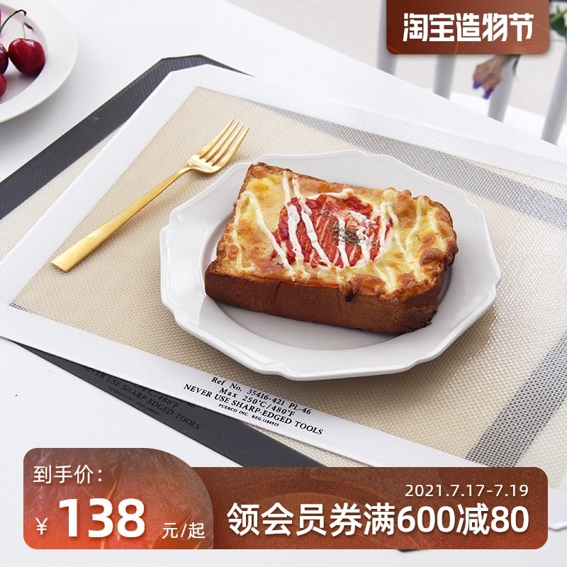 Japan PUEBCO simple food grade Japanese silicone waterproof Western mat Insulation table mat tableware mat foldable
