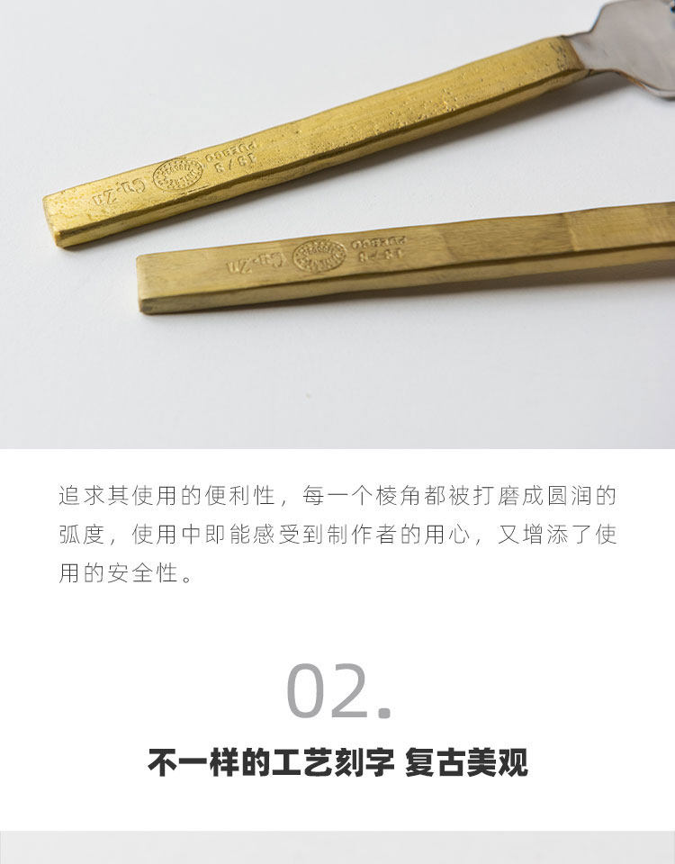 日本PUEBCO復古雕刻系列刀叉勺奶酪刀印度制手工不銹鋼鍍黃銅餐具|西餐餐具套裝|ETMall東森購物網
