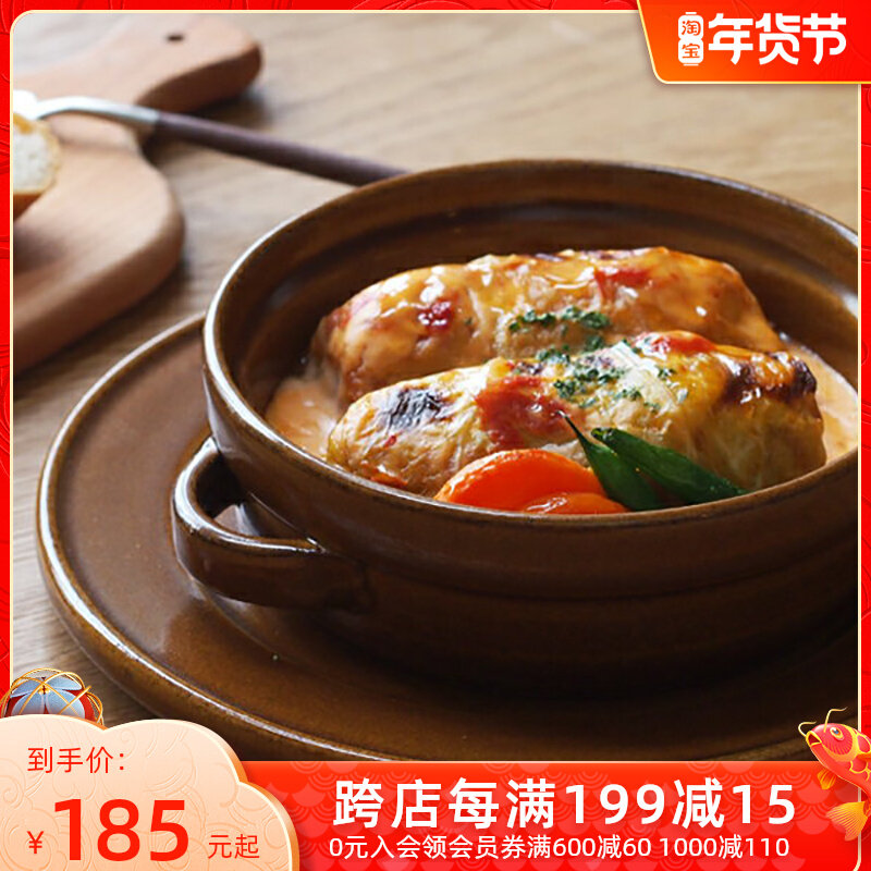 Japanese imported Studio M high temperature resistant rough pottery binaural Mini small casserole Western soup bowl Roasting bowl oven baked rice
