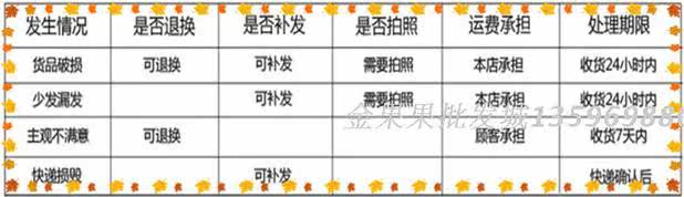 Sac pour homme - Ref 56957 Image 31