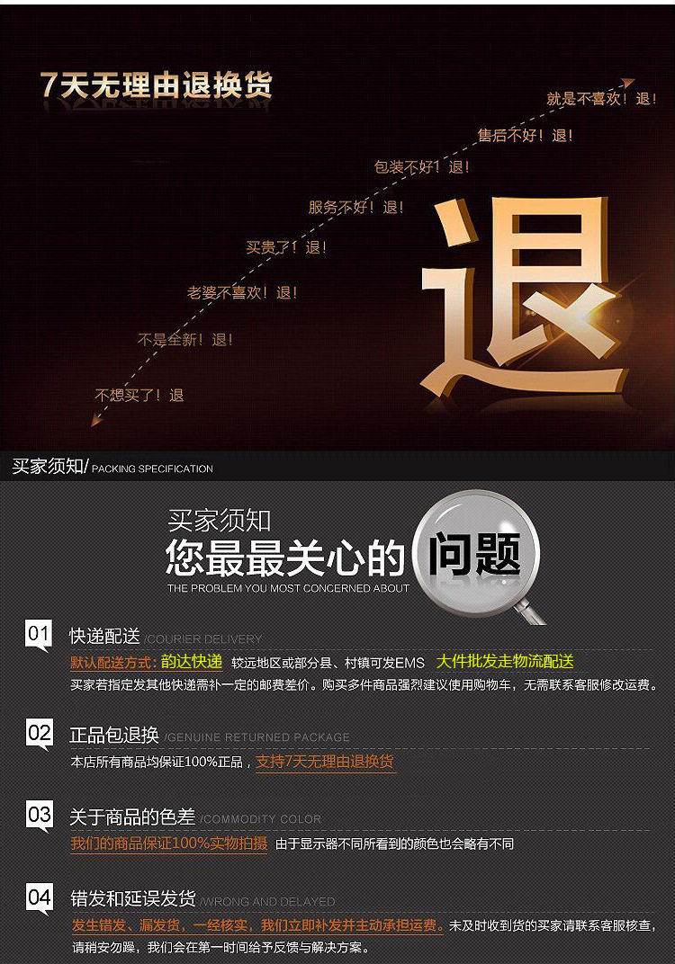 Sac pour homme - Ref 56957 Image 28